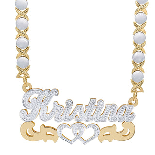 Two-Tone. Sterling Silver / Rhodium Xoxo Chain Double Nameplate Necklace "Kristina"
